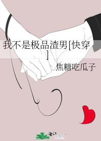 �Ҳ��Ǽ�Ʒ����[�촩]