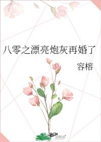 ����֮Ư���ڻ��ٻ���