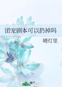 �ų�籾�����ӵ���