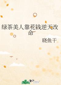 �̲����˿���Ǯ�������
