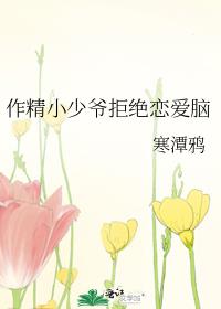 ����С��ү�ܾ�������