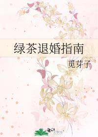 �̲��˻�ָ��