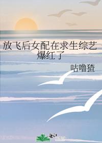 �ŷɺ�Ů�����������ձ�����