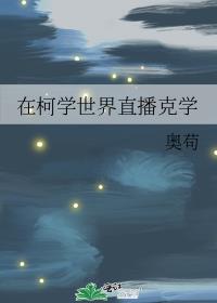 �ڿ�ѧ����ֱ����ѧ