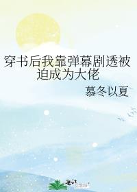 ������ҿ���Ļ��͸���ȳ�Ϊ����