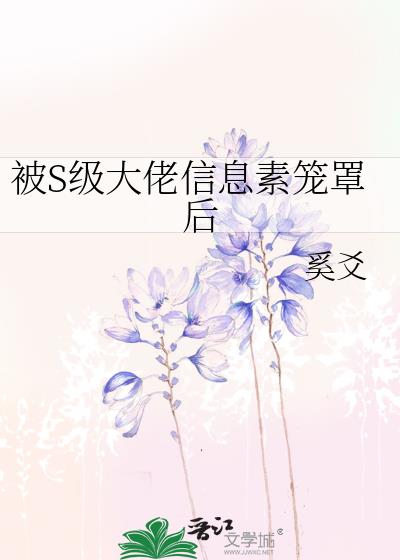 ��S��������Ϣ�����ֺ�