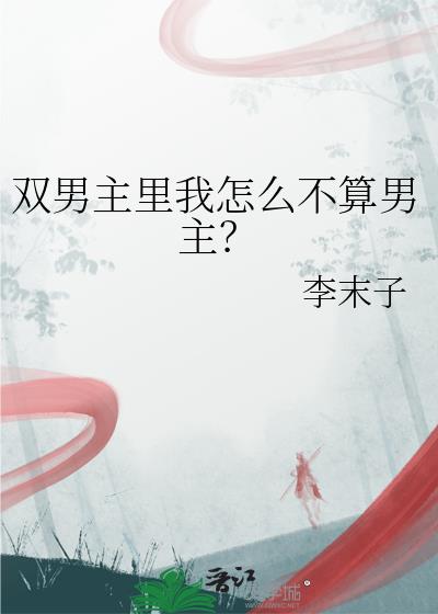 ˫����������ô����������