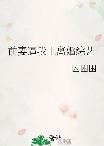 ǰ�ޱ������������