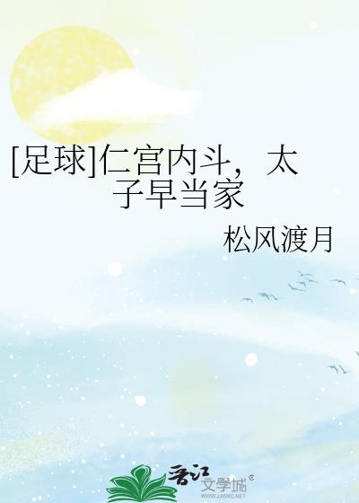 [����]�ʹ��ڶ���̫���統��