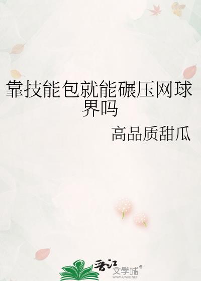 �����ܰ�������ѹ�������