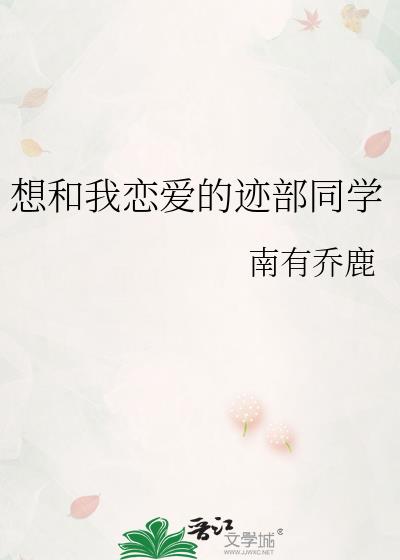 ����������ļ���ͬѧ