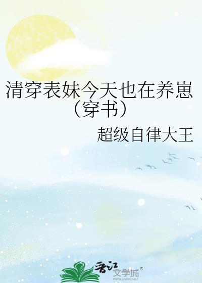 �崩���ý���Ҳ�����̣����飩
