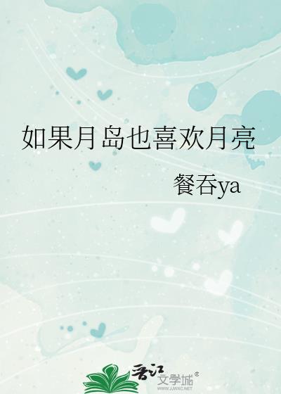 ����µ�Ҳϲ������