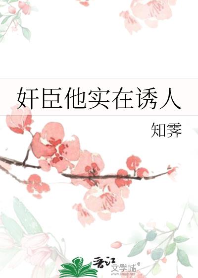 �鳼��ʵ������