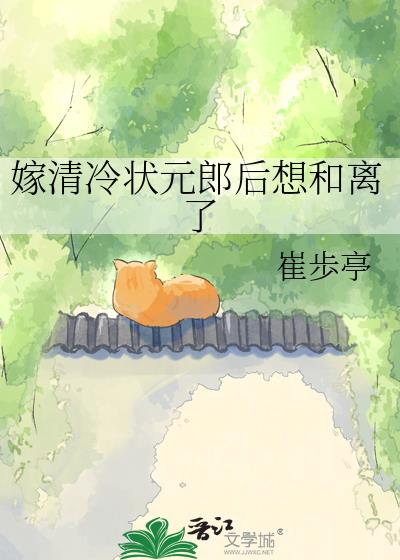 ������״Ԫ�ɺ��������