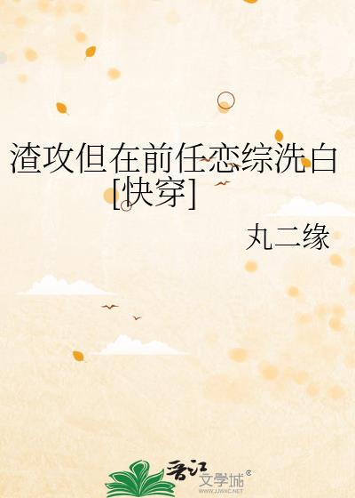 ��������ǰ������ϴ��[�촩]