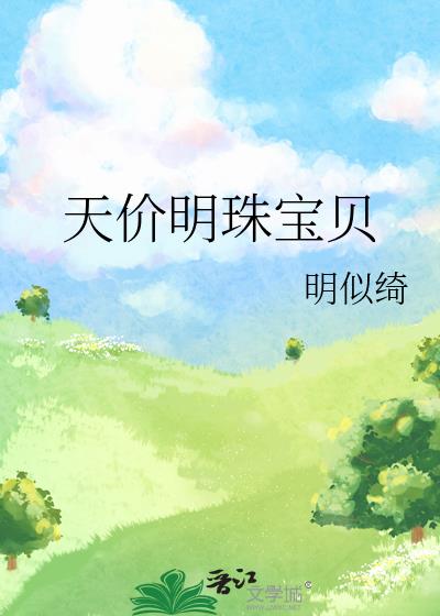 ������鱦��