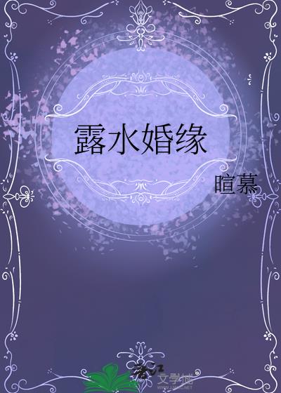 ¶ˮ��Ե