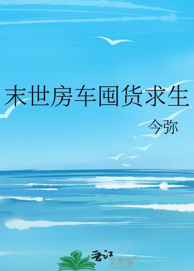 ĩ�������ڻ�����