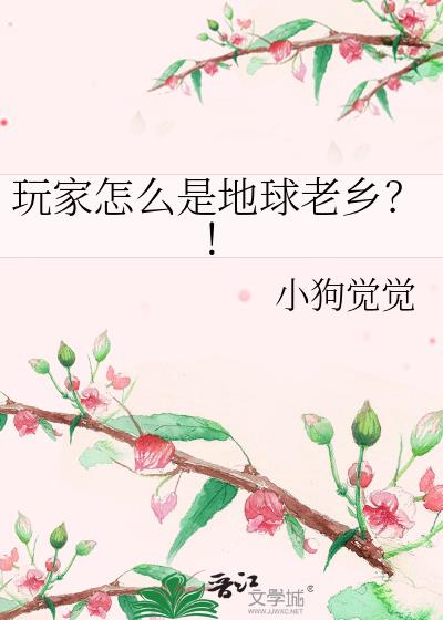 �����ô�ǵ������磿��