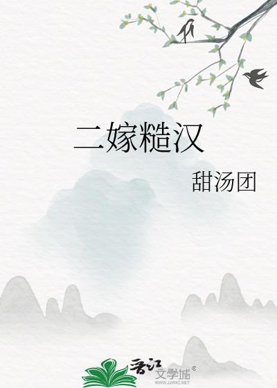 ���޲ں�