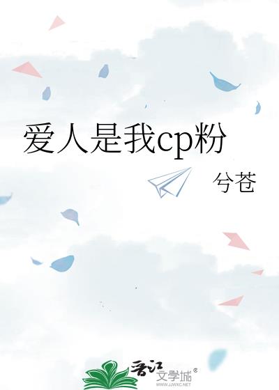 ��������cp��
