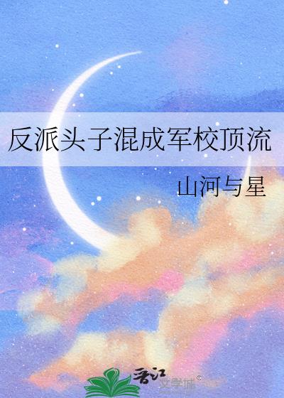 ����ͷ�ӻ�ɾ�У����
