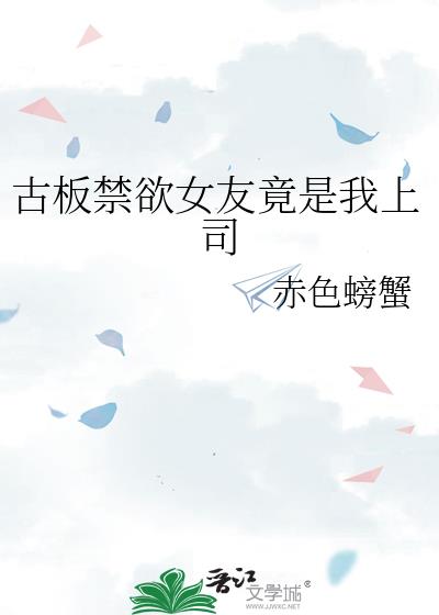 �Ű����Ů�Ѿ�������˾