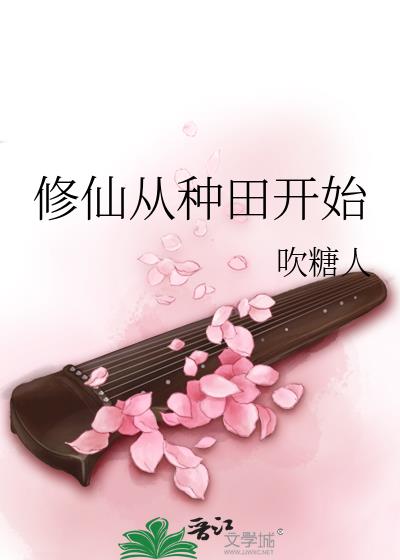 ���ɴ����￪ʼ