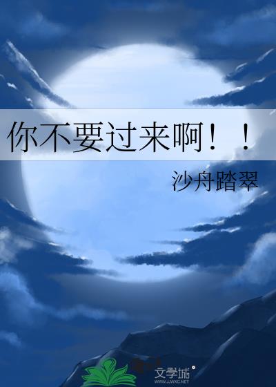 �㲻Ҫ����������