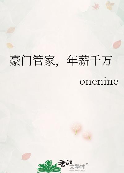 ���Źܼң���нǧ��