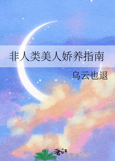 ���������˽���ָ��