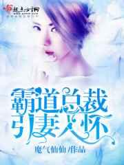 �Ե��ܲ������뻳