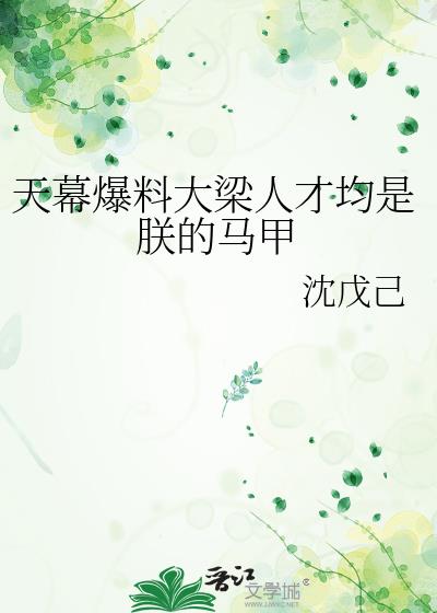 ��Ļ���ϴ����˲ž����޵�����