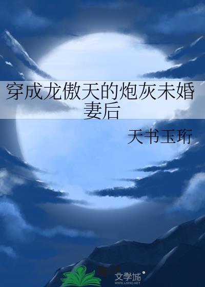 ������������ڻ�δ���޺�