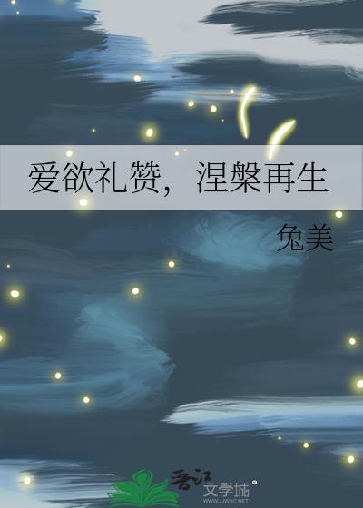�������ޣ���������