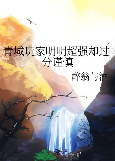 ������������ǿȴ���ֽ���