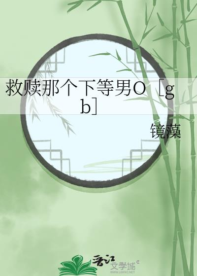 �����Ǹ��µ���O��gb��