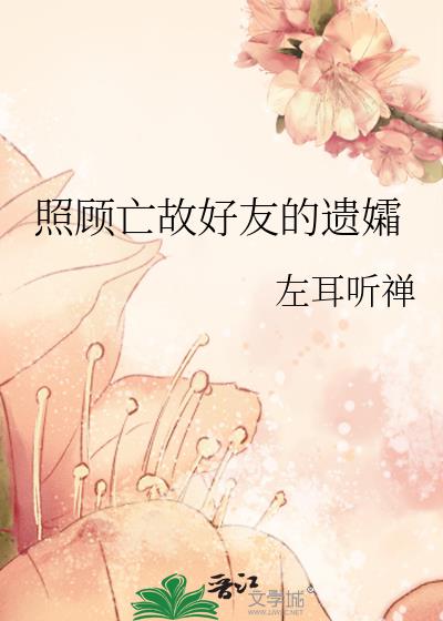 �չ����ʺ��ѵ�����