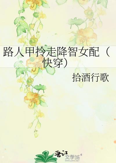 ·�˼����߽���Ů�䣨�촩��