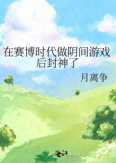 ������ʱ����������Ϸ�������