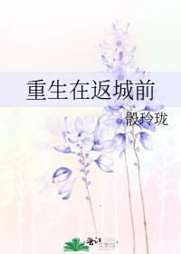 �����ڷ���ǰ