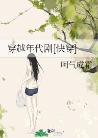 ��Խ�����[�촩]
