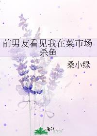 ǰ���ѿ������ڲ��г�ɱ��
