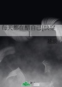 ÿ�춼�ڴ��Լ�[�촩]