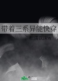 ������ϵ���ܿ촩