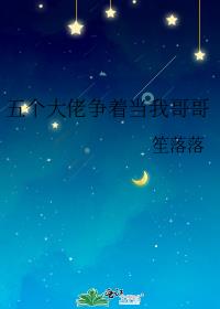 ����������ŵ��Ҹ��