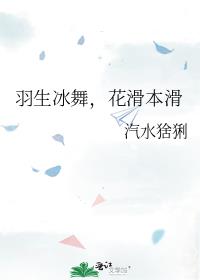 �������裬��������