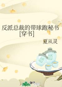 �����ܲõĴ���������[����]
