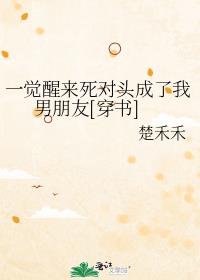 һ����������ͷ������������[����]